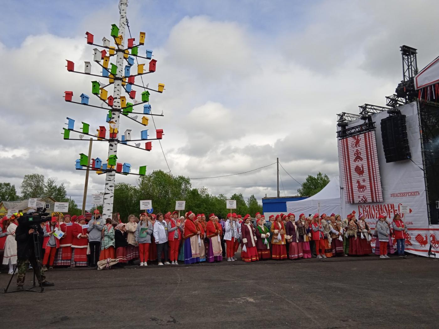 Фестиваль «Беломорье» собрал на юге Мурманской области тысячи гостей